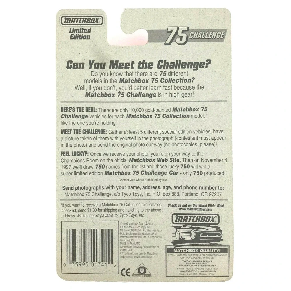 MATCHBOX 75 challenge